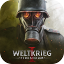 һս���ַ籩�ֻ�������(WELTKRIEG1: FIRESTORM)v207 �ٷ���