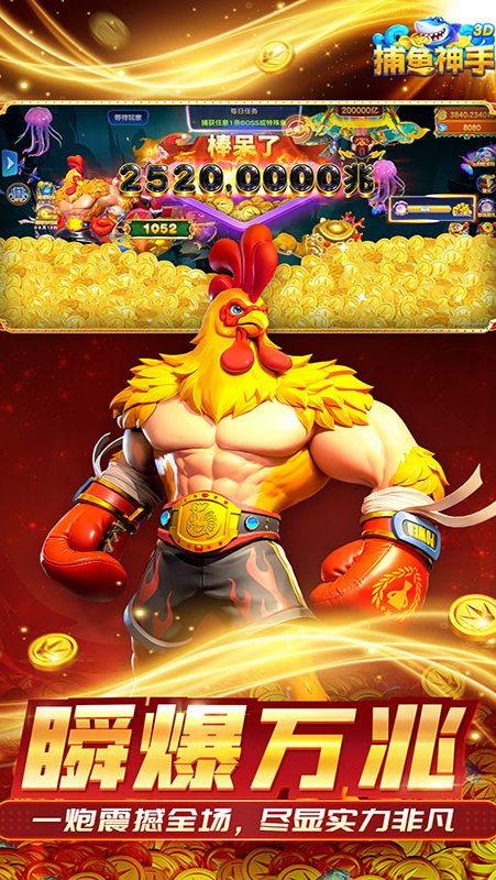 ��������3d�氲׿��װ����v99.1 ���°�