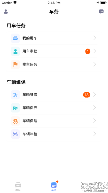 �ͳ���v3�������°汾v2.2.13 �ֻ���