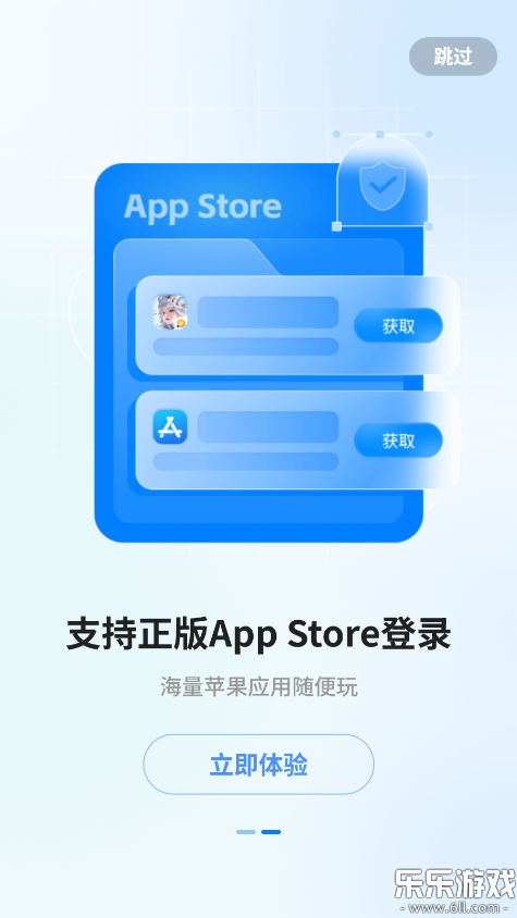 �۵����ֻ�app�����ֻ���v2.0 ��׿��