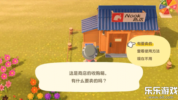 ����ɭ�ѻᰲ׿������(Pocket Camp)v6.0.1 ���°�