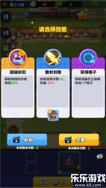 С���������°汾����v2.0.50 ��׿��