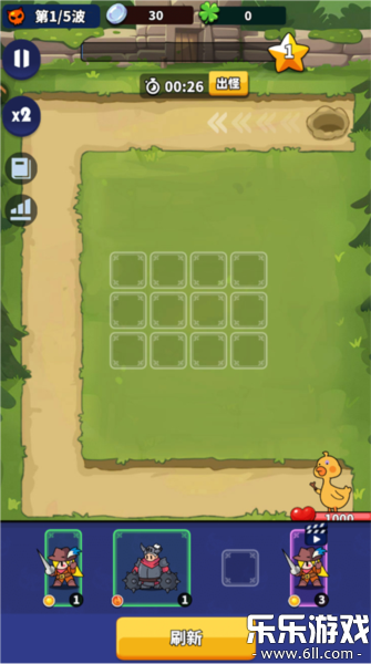 С���������°汾����v2.0.50 ��׿��