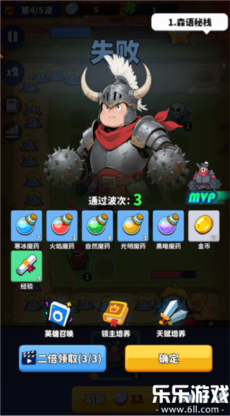 С���������°汾����v2.0.50 ��׿��