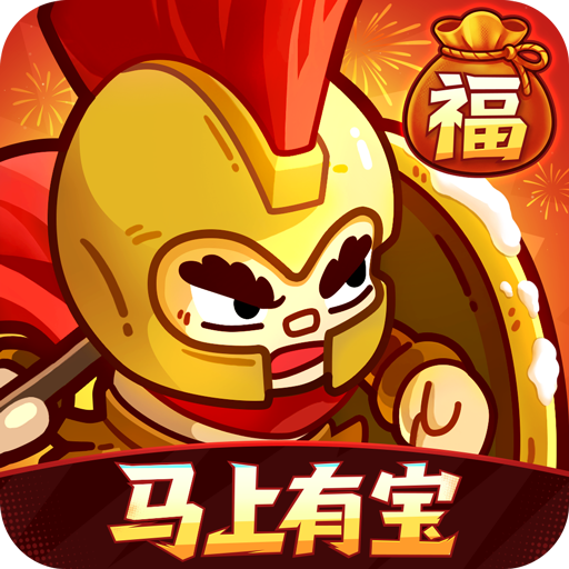 Ӣ��֮�عٷ����ذ�װ�ֻ���v4.10.4 ���°�