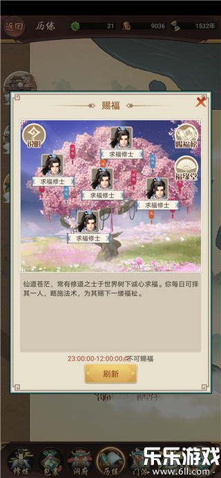 ��ң�������ذ�װ�ֻ���v4.0.0 ���°汾