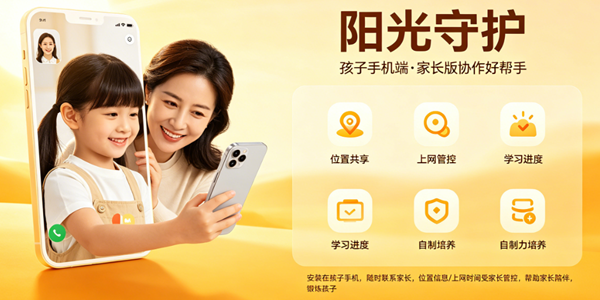 �����ػ�