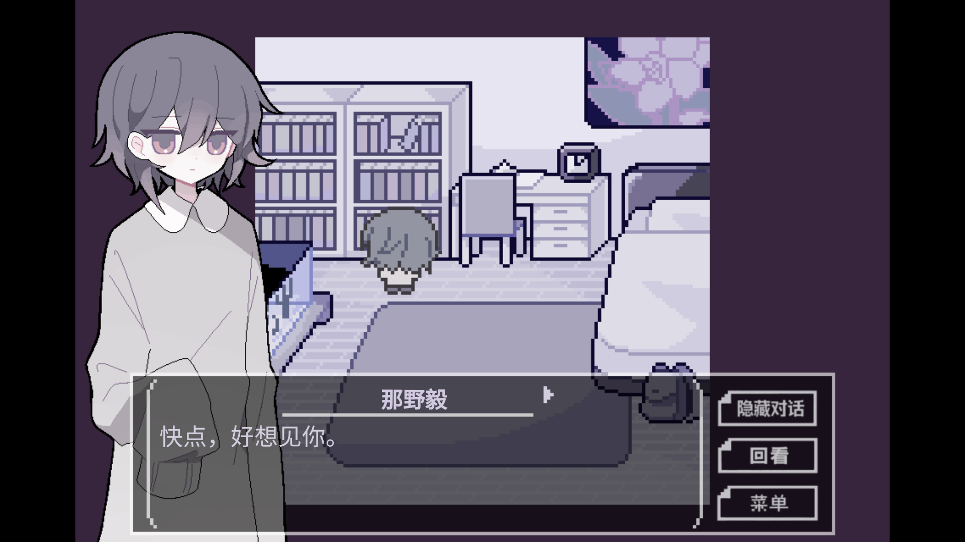 �K�ɷꞁ��������v1.0 ��׿��