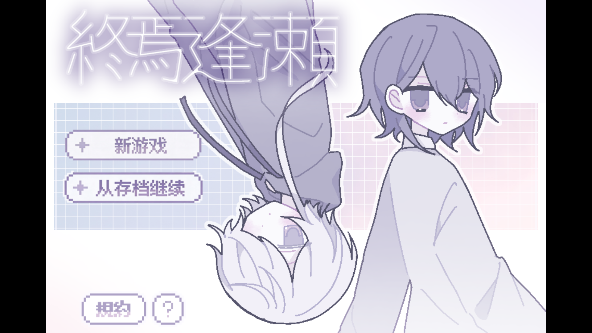 �K�ɷꞁ��������v1.0 ��׿��