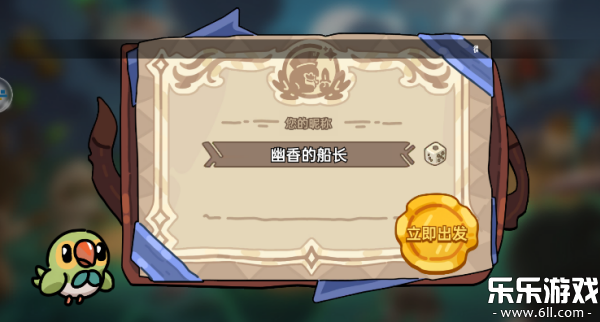 Ӣ��֮�عٷ����ذ�װ�ֻ���v4.10.4 ���°�