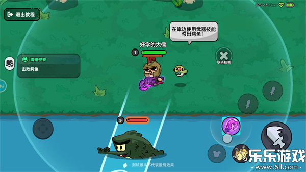 Ӣ��֮�عٷ����ذ�װ�ֻ���v4.10.4 ���°�