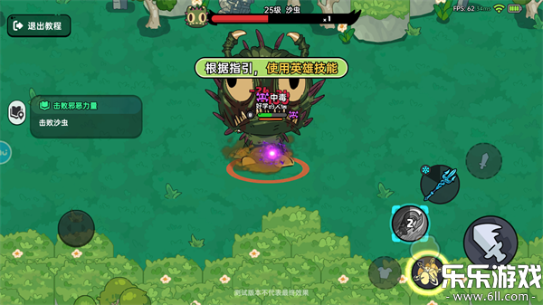 Ӣ��֮�عٷ����ذ�װ�ֻ���v4.10.4 ���°�