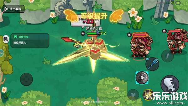 Ӣ��֮�عٷ����ذ�װ�ֻ���v4.10.4 ���°�