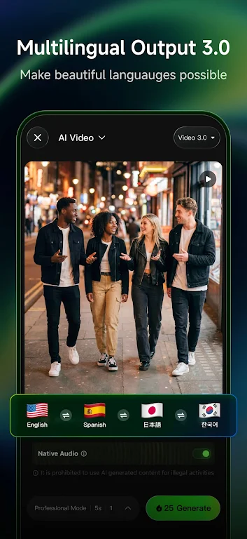 ����ai���ʰ�app�ٷ��ֻ�������(KLINGAI)v3.2.40.320 ��׿��