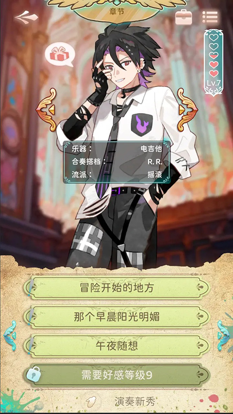 �׼��ϵ�Э�����������¹ٷ�����v0.9.6031001 �ֻ���