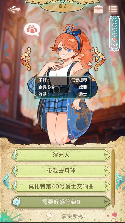 �׼��ϵ�Э�����������¹ٷ�����v0.9.6031001 �ֻ���