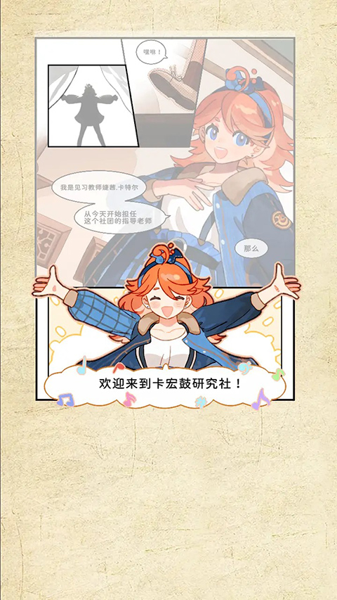 �׼��ϵ�Э�����������¹ٷ�����v0.9.6031001 �ֻ���