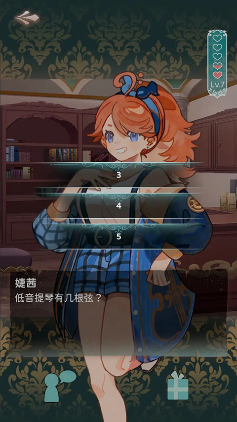 �׼��ϵ�Э�����������¹ٷ�����v0.9.6031001 �ֻ���