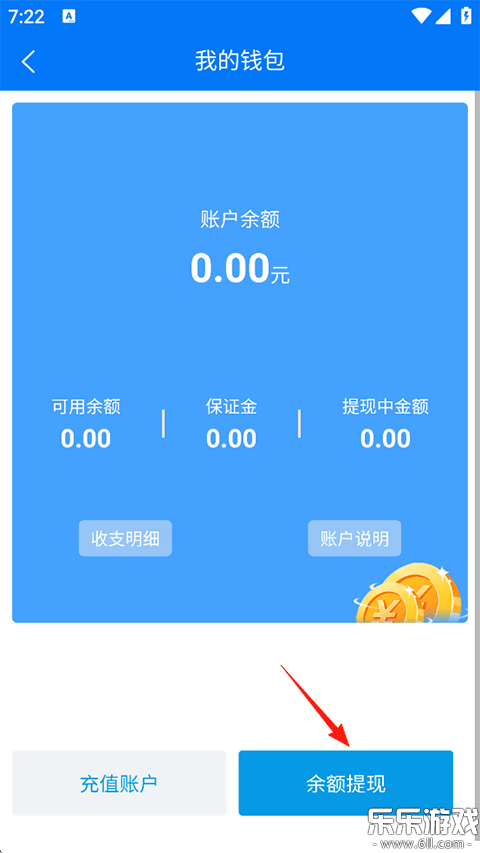 ������ʿ��app�ٷ�����v3.95.0 ���°汾