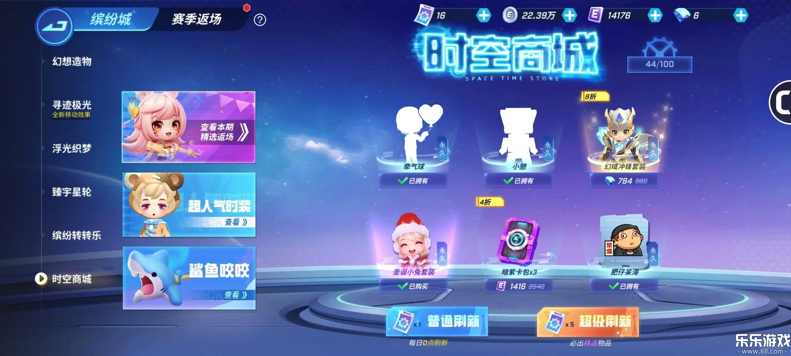 ���ܰ�����oppo�������������v8.37.0 ��׿��