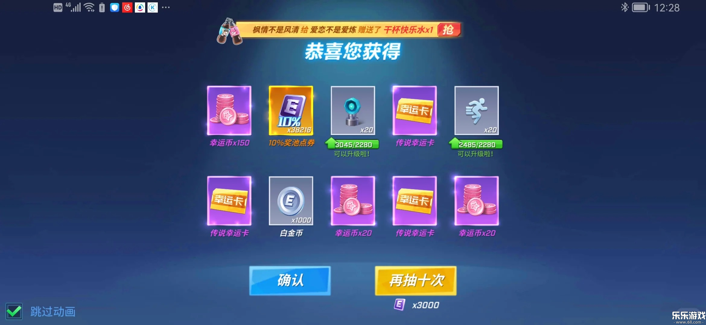 ���ܰ�����oppo�������������v8.37.0 ��׿��