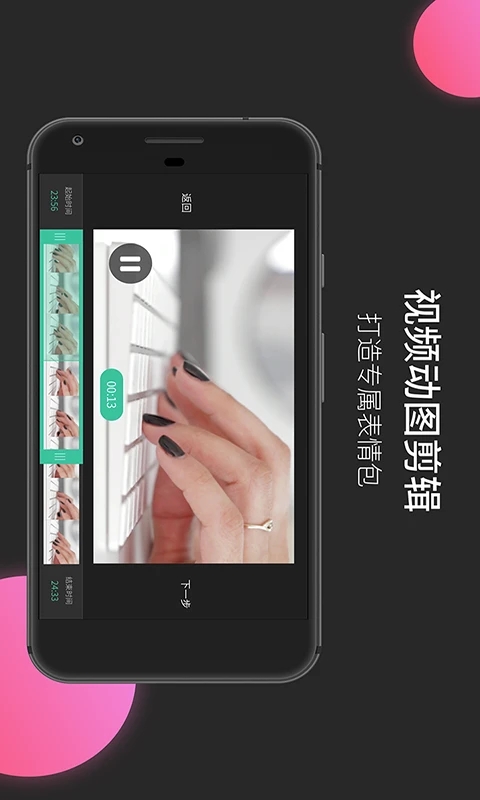 MoboPlayer�����������氲׿������v3.2.0.39 ���°�