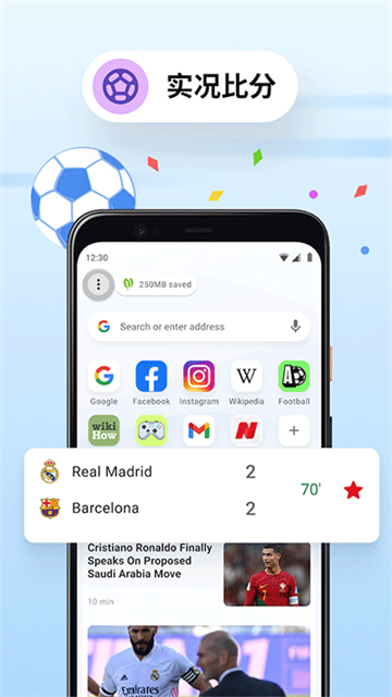 ŷ����������������(Opera Mini)v99.1.2254.455 ���°�