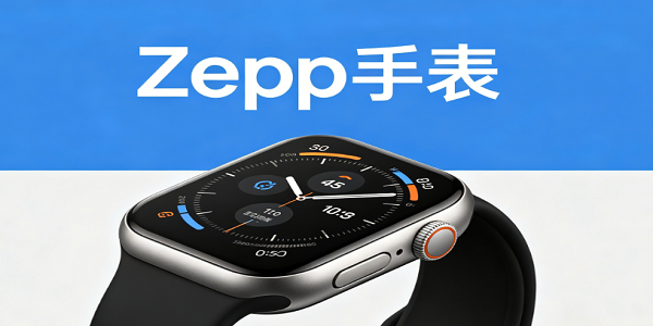 Zepp�ֱ�