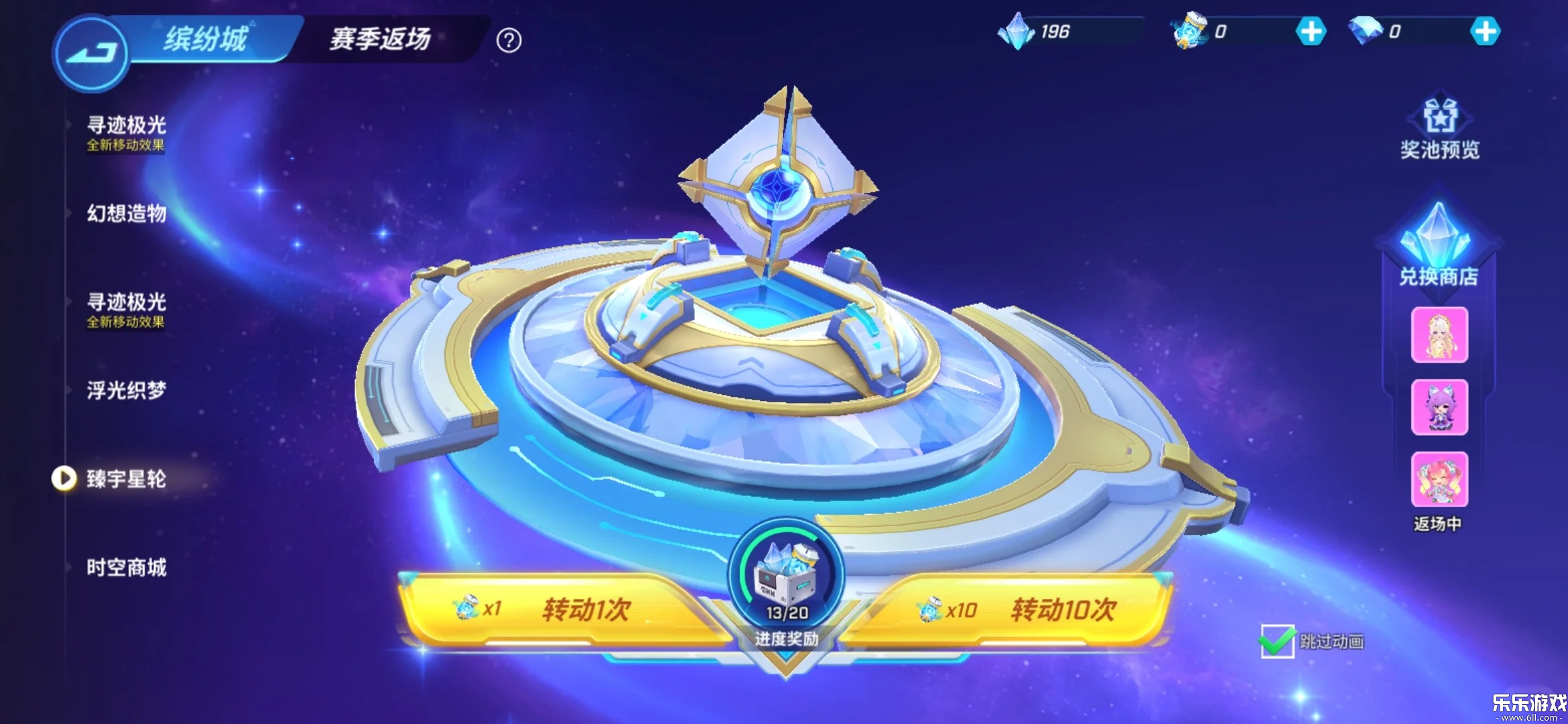 ���ܰ�����Ӧ�ñ�����������v8.37.0 ���°�