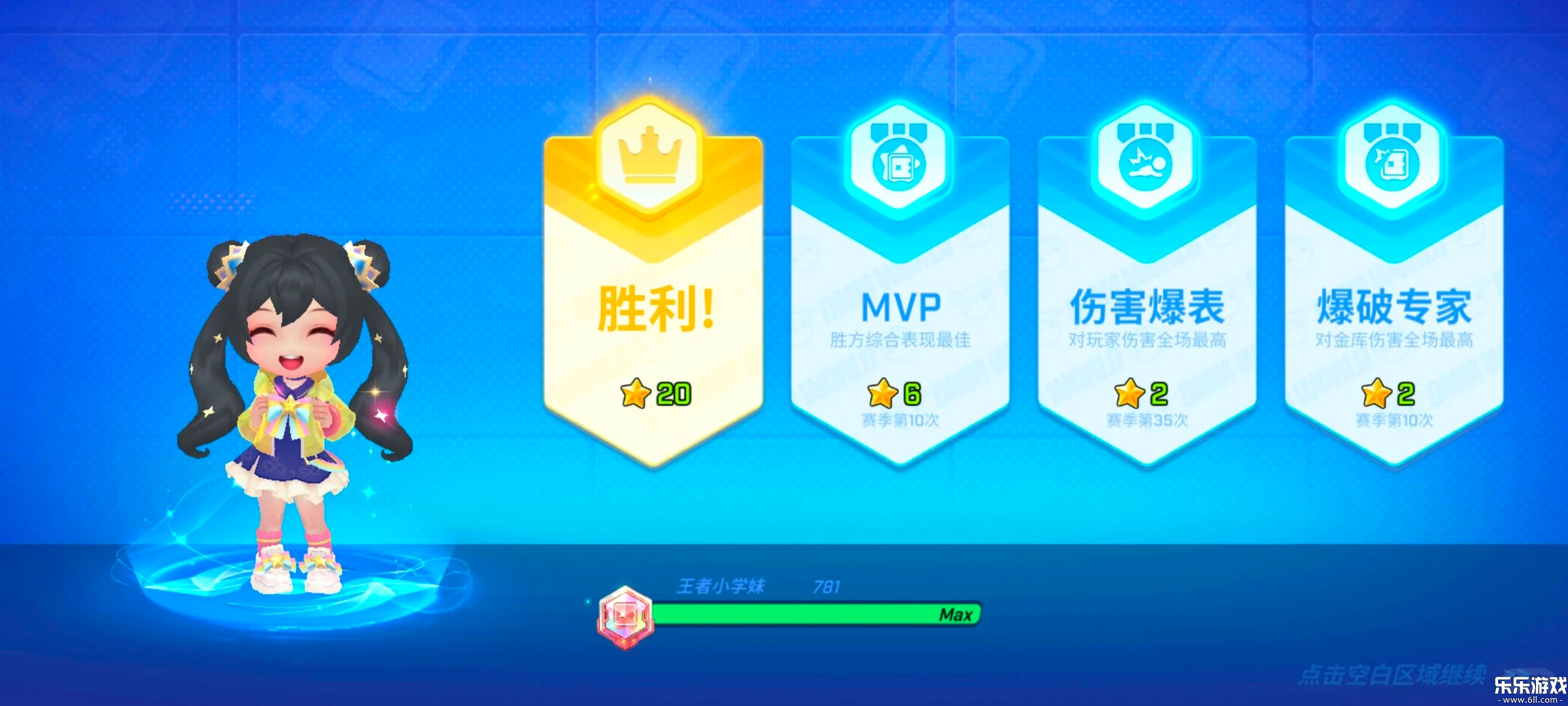 ���ܰ�����Ӧ�ñ�����������v8.37.0 ���°�