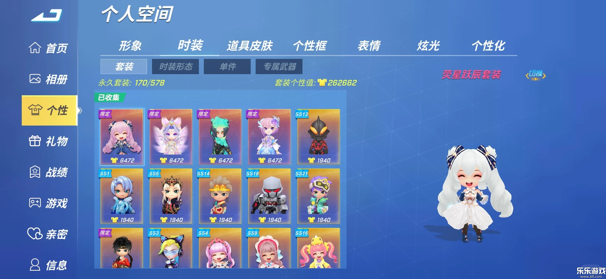 ���ܰ�����Ӧ�ñ�����������v8.37.0 ���°�