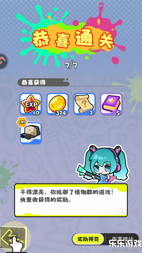 ���ݼƻ����°汾����v1.0.1 �ٷ���