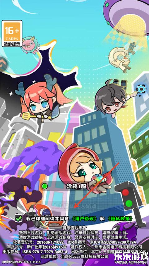 ���ݼƻ����°汾����v1.0.1 �ٷ���