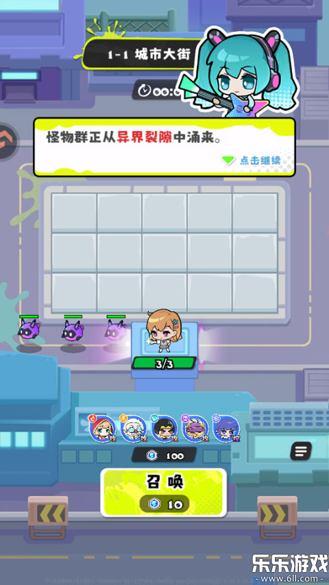 ���ݼƻ����°汾����v1.0.1 �ٷ���