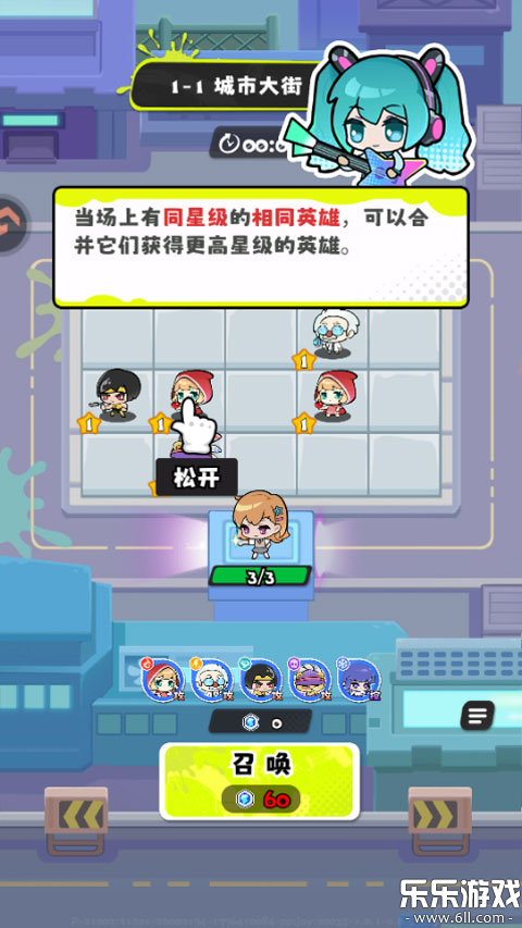 ���ݼƻ����°汾����v1.0.1 �ٷ���