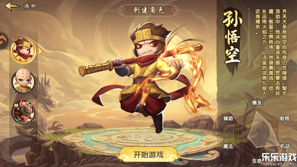 ��������֮���Ⱥƽ�ƪ��׿������v0.2 ���°�