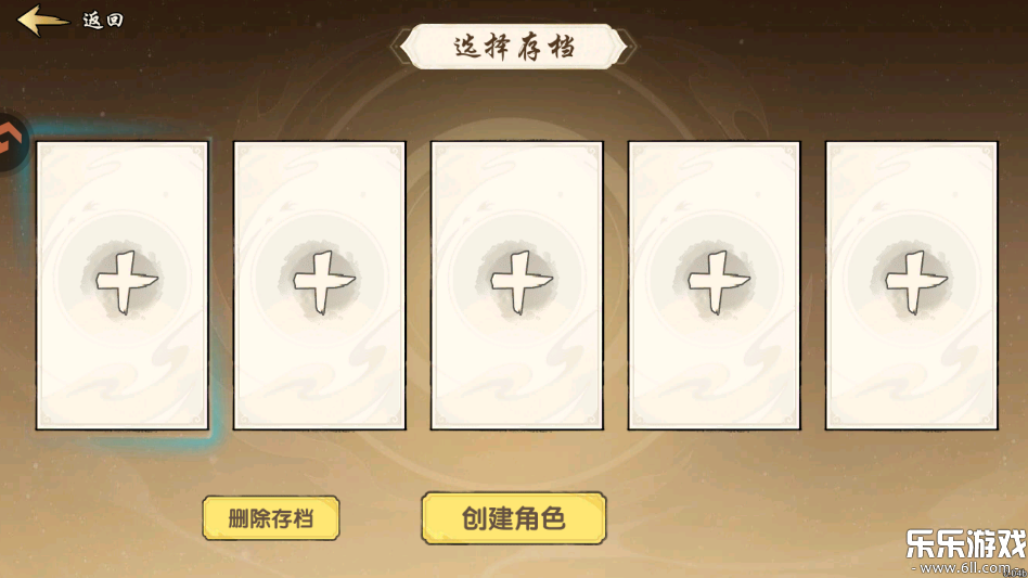 ��������֮���Ⱥƽ�ƪ��׿������v0.2 ���°�