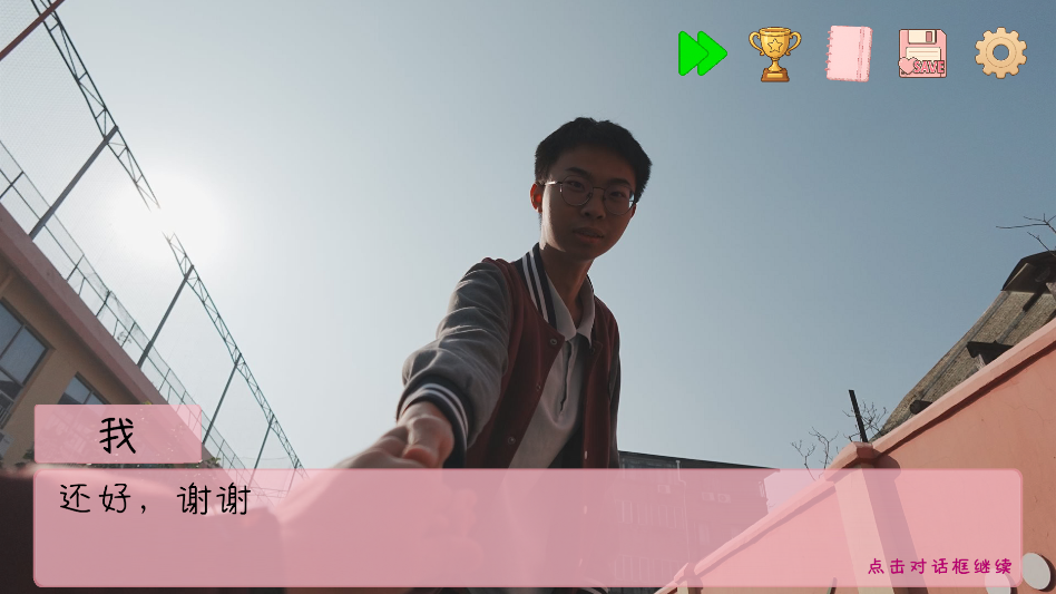 �군�ұ���ͬѧ��Χ����Ϸ�����ֻ���v0.8.2 ���°�