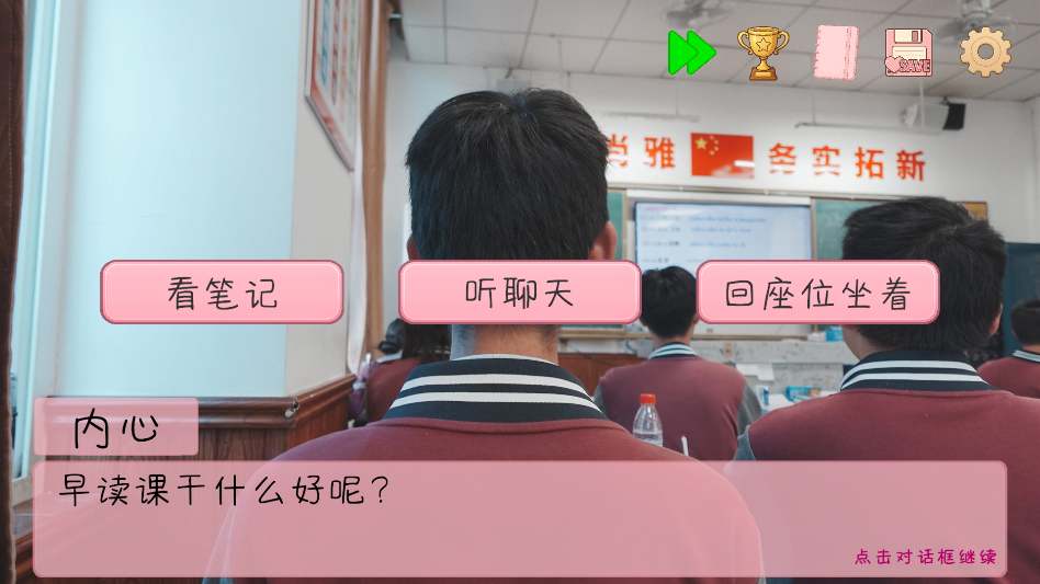 �군�ұ���ͬѧ��Χ����Ϸ�����ֻ���v0.8.2 ���°�