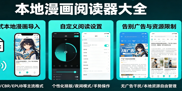 ���������Ķ�����ȫ