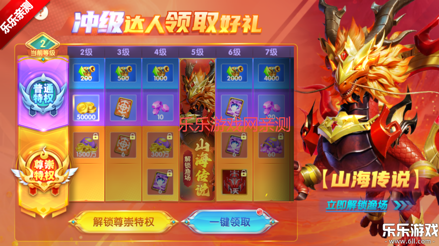 ƤƤԼ�ֲ���ǧ�ڰ����°汾����v3.12.0 ��׿��