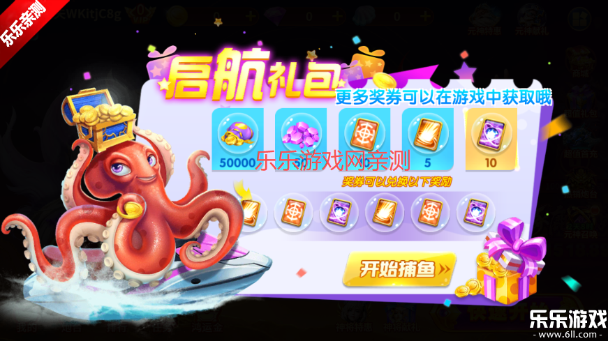 ƤƤԼ�ֲ���ǧ�ڰ����°汾����v3.12.0 ��׿��