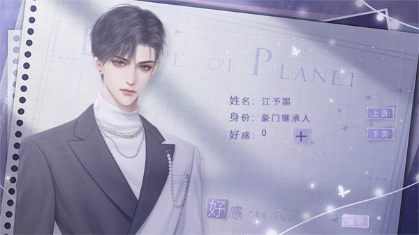 ������Լ��ȹ���������v11.21 ��׿��