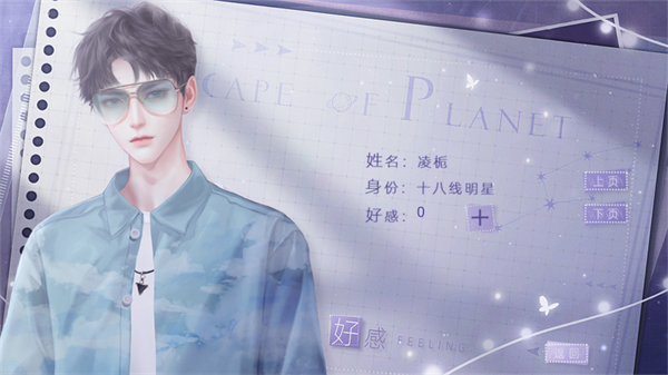 ������Լ��ȹ���������v11.21 ��׿��