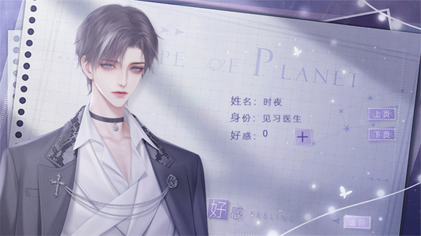 ������Լ��ȹ���������v11.21 ��׿��