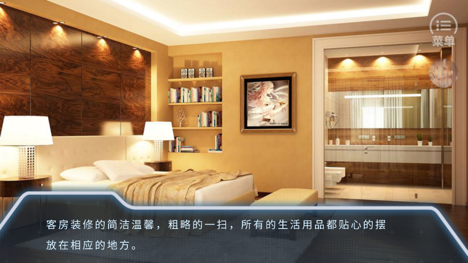 ĩ�պ�·�ȹ���������v7.27 ��׿��