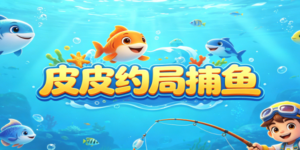 ƤƤԼ�ֲ���