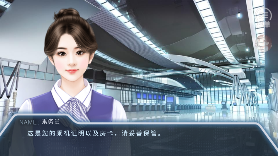 ĩ�պ�·�ȹ���������v7.27 ��׿��