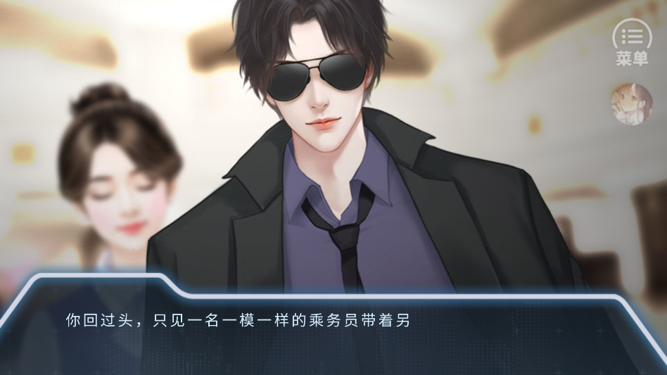 ĩ�պ�·�ȹ���������v7.27 ��׿��