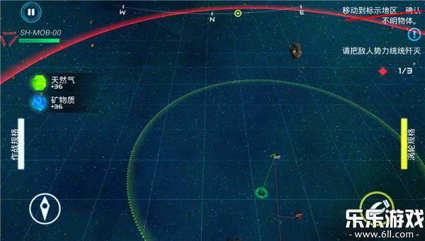 �Ǽ�ս�����°汾����(Starship battle)v2.3.6 �ٷ���